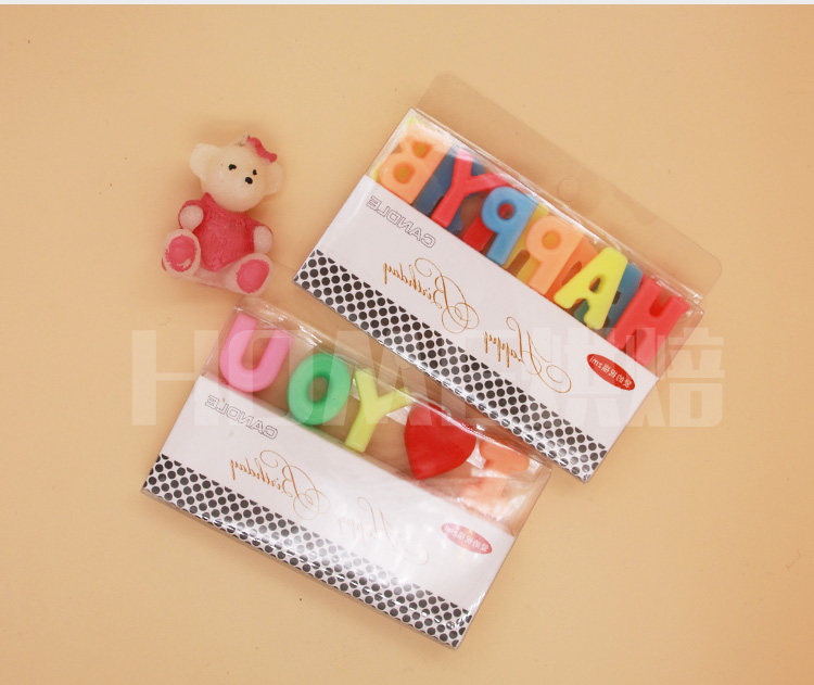 Bougie - Ref 2486099 Image 12