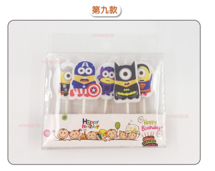 Bougie - Ref 2490149 Image 27