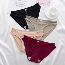 4 lace underwear women cotton antibacterial crotch little lady Japanese ultra-thin no trace Ice Silk low waist hot breifs