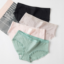 4 panties women cotton antibacterial girl student simple Japanese cute lace seamless waist breathable breifs