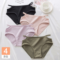 4 Womens Underwear Womens cotton antibacterial 100% cotton crotch waist girl sexual confusion breathable girls mood shorts
