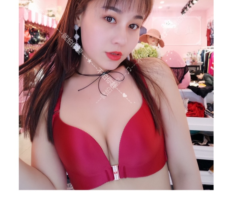 Khoan đẹp không có vòng thép phía trước khóa áo ngực nữ gợi cảm thu thập phần mỏng kích thước lớn chất béo MM một mảnh không có dấu vết trên đồ lót áo ko gọng