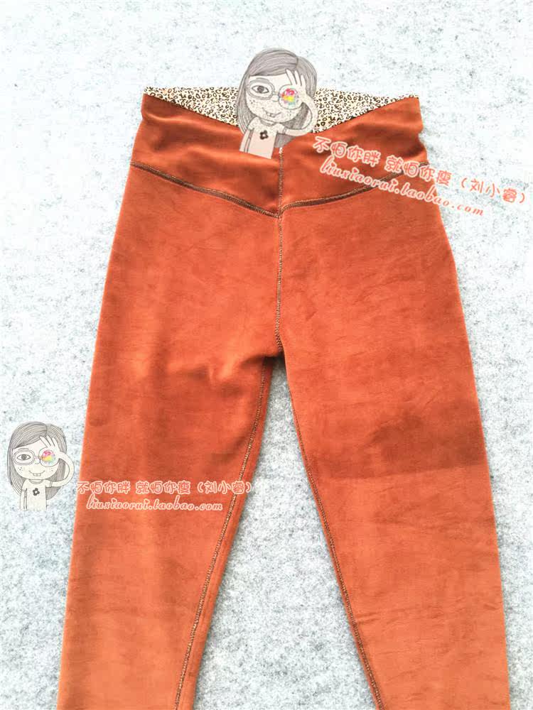 Pantalon collant Moyen-âge sexy en spandex - Ref 757399 Image 14