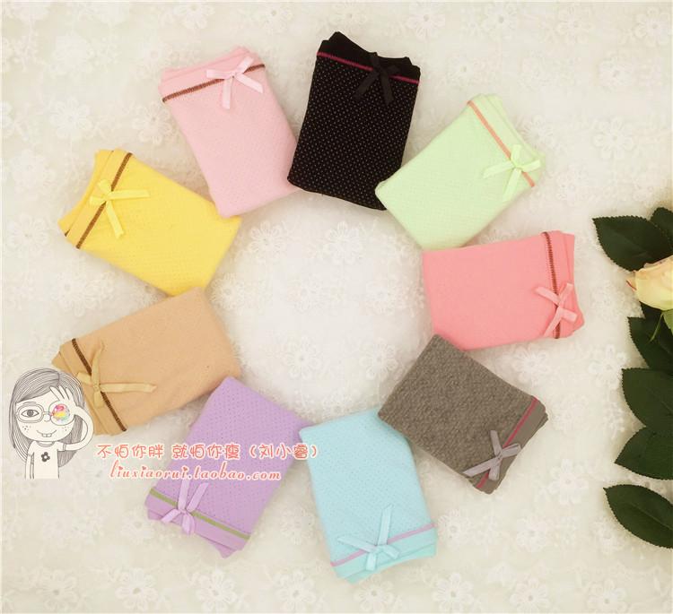 Mỡ MM cộng với phân bón XL đồ lót cotton cotton trung niên nữ đồ lót cao eo ngắn 200 kg - Nam giới sịp calvin klein