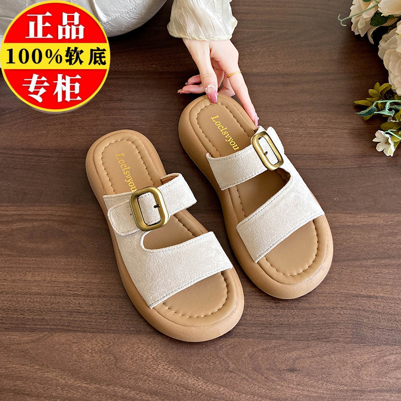 超火高级感真皮拖鞋女夏外穿新款时尚沙滩凉鞋平底休闲度假凉拖鞋