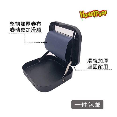 Ручная портативная сигаретная машина 70 -мм полуавтоматические сигареты сигарет заполненные