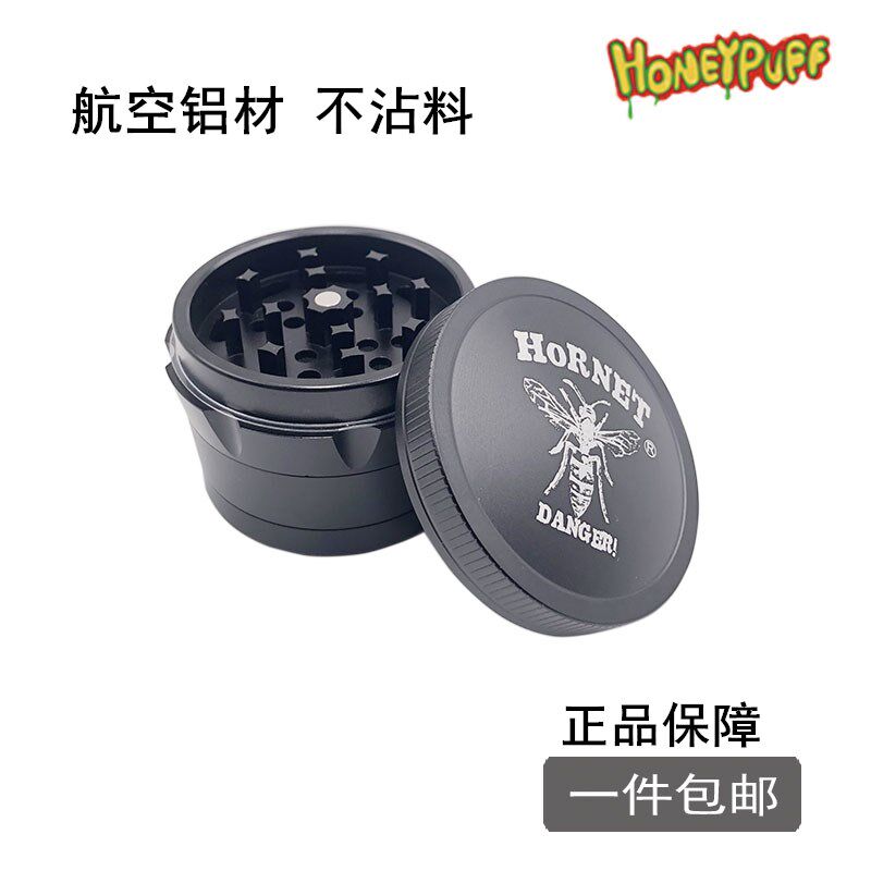 Bumblebee cigarette grinder, cigarette breaker, pipe smoking accessories, cutting and grinding wire, aviation aluminum Grinder cigarette breaker