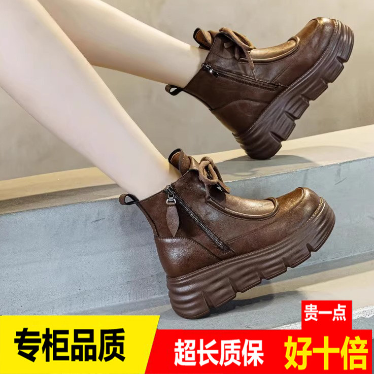 Женские кожаные ботинки Martin; новинка 2025 года; сезон осень-зима; бархатная хлопковая обувь с высоким берцем; универсальные короткие ботинки в британском стиле на толстой подошве увеличенного размера