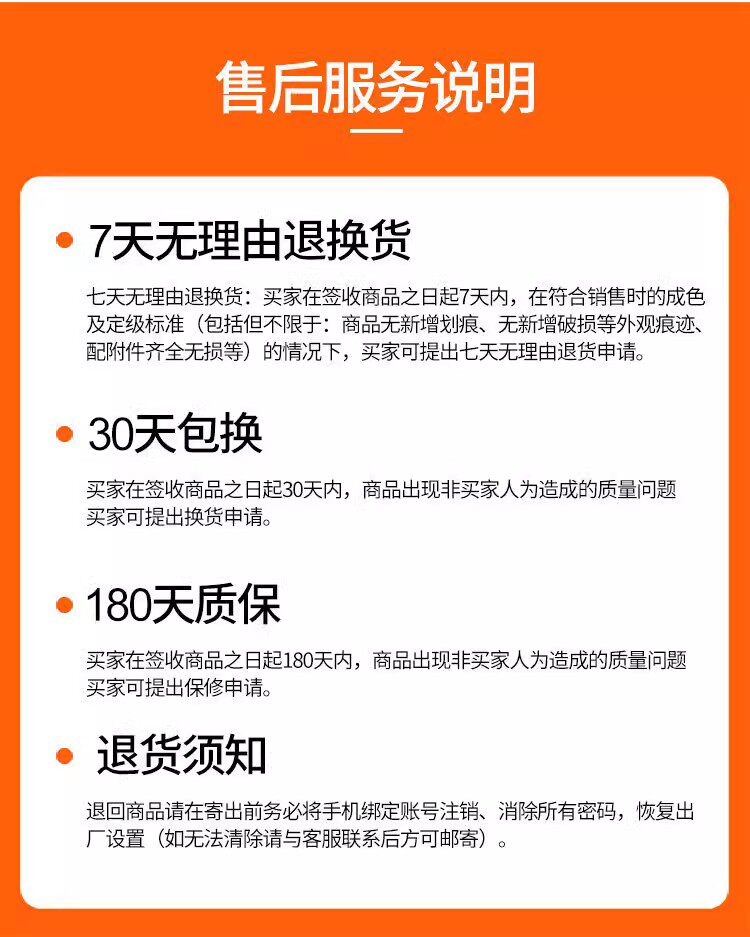 товар из китая 二手苹果ipad mini4 迷你2 3 air 5代6代 17款2018学习平板电脑 Apple