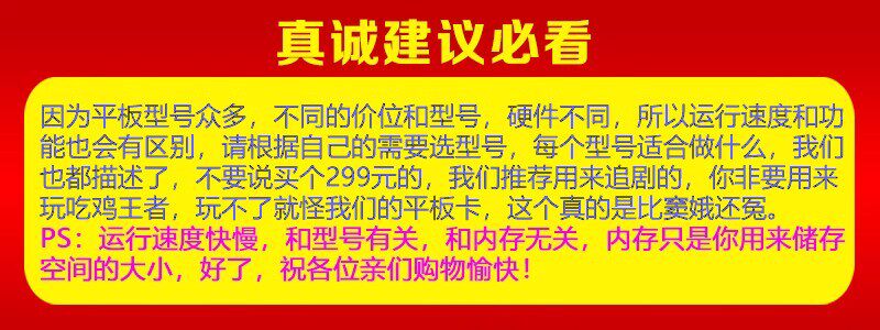 товар из китая 二手苹果ipad mini4 迷你2 3 air 5代6代 17款2018学习平板电脑 Apple