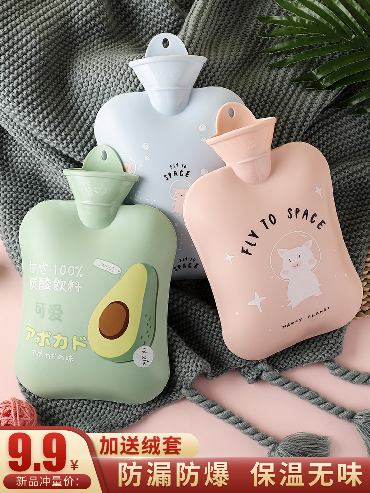 Water-filled hot water bag small female plush cloth cute mini water-filled hand warmer bag hand warmer treasure explosion-proof cartoon warm water bag