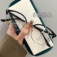 Яркое черное золото-C1 [Античная мода]