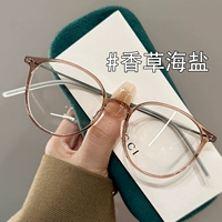 Ванильная морская соль-C4