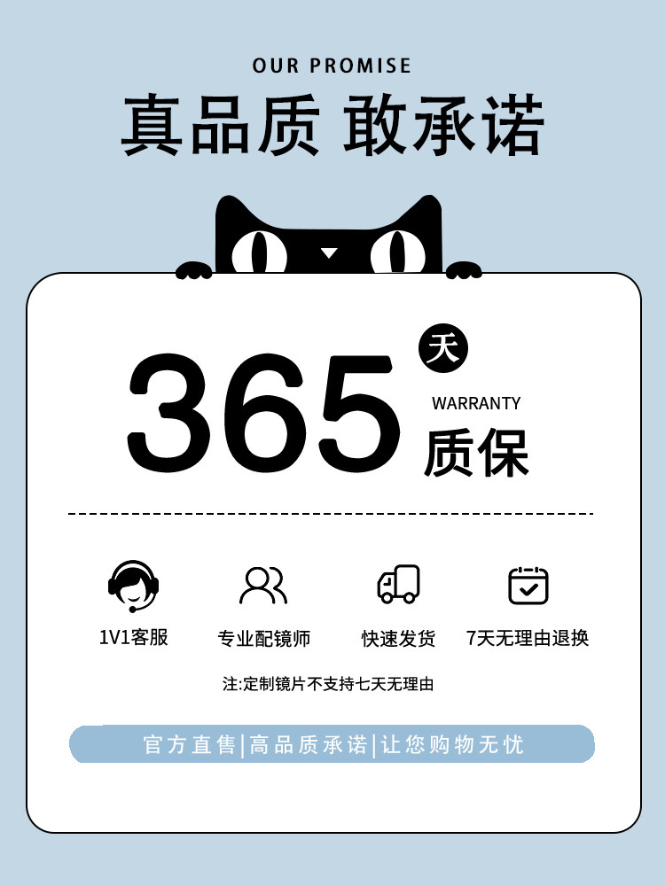 Ultra-Light Titanium Frame, Luxury Rimless Glasses, Unisex, Can Be Fitted with Prescription Lenses, Suitable for Large Faces, Slimming Effect, 155mm Large Frame Eyeglass Frame