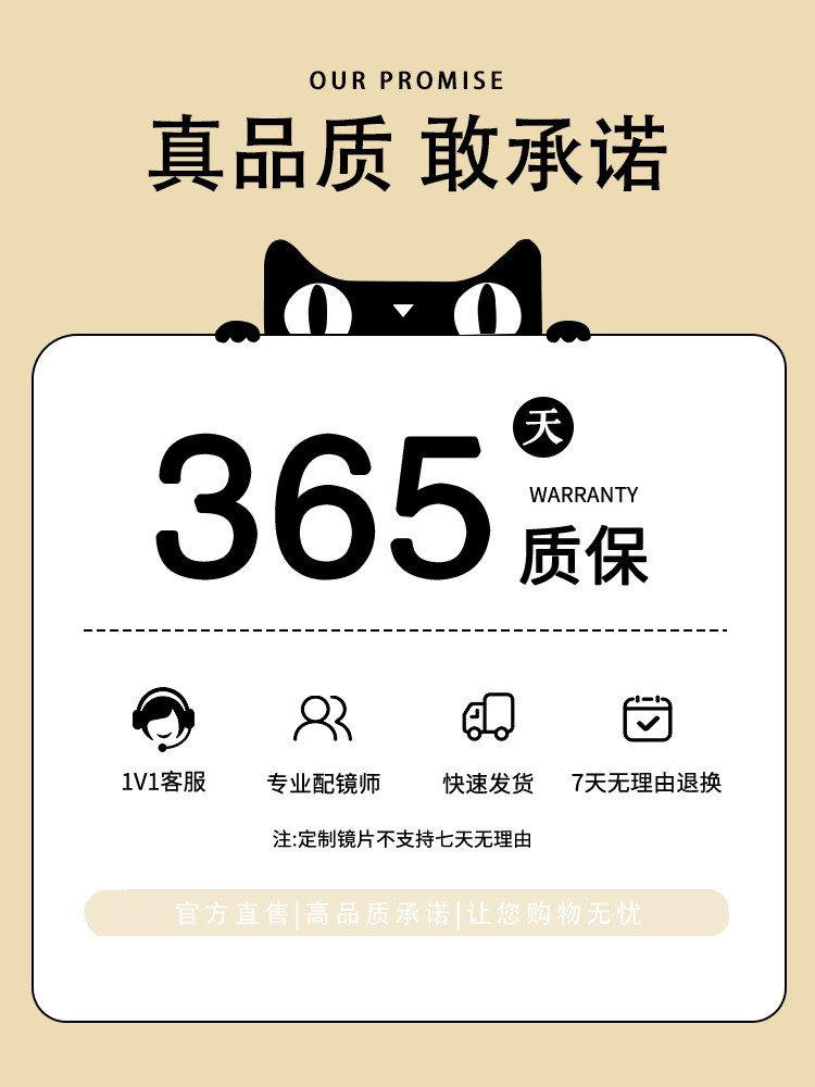 Ultra-Light Titanium Square Frame Glasses for Women with Myopia, Can Be Customized with Prescription, Natural Look, Vintage Gold Thin Frame Eyeglass Frames for Men