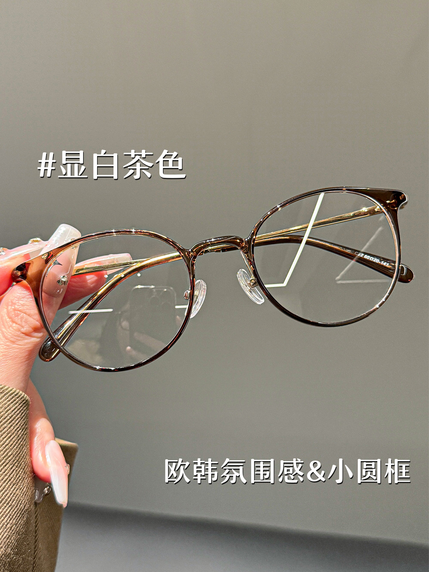 European and Korean Style Small Round Frame Glasses for Women, Professionally Customized for Nearsightedness, Suitable for Square and Round Faces, Slimming Eyeglass Frames