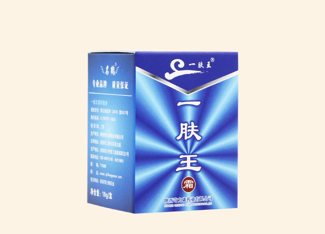 Authentic Shanxi Qilikang famous crane Yifuwang cream skin topical antipruritic skin care antibacterial ointment flagship store Yifuwang