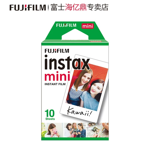 Fuji InstaxMini7S/7C/9/25/70/90 выстрела бумага Mi Paper White Border 3 дюйма 10 фотографий