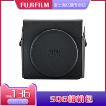 Fujifilm Fujifilm instax One-shot Original One-shot SQ6 Camera Bag