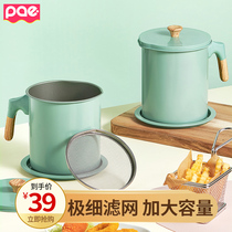 PAE oil bottle household kitchen stainless steel oil leaching filter oil residue artifact oil tank pot European soy sauce bottle