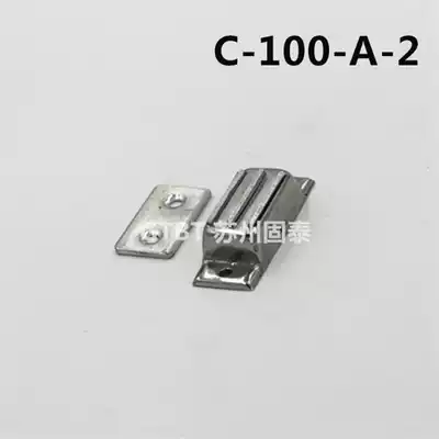 C-100-A-2 vertical magnetic C-MGCB1 cabinet door drawer TAKIGEN the same stainless steel door holder
