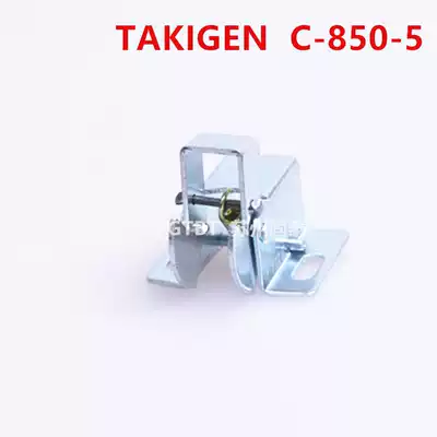 TAKIGEN self-closing lock C- 850-5 car lock button lock door suction cabinet door lock DK603 buckle