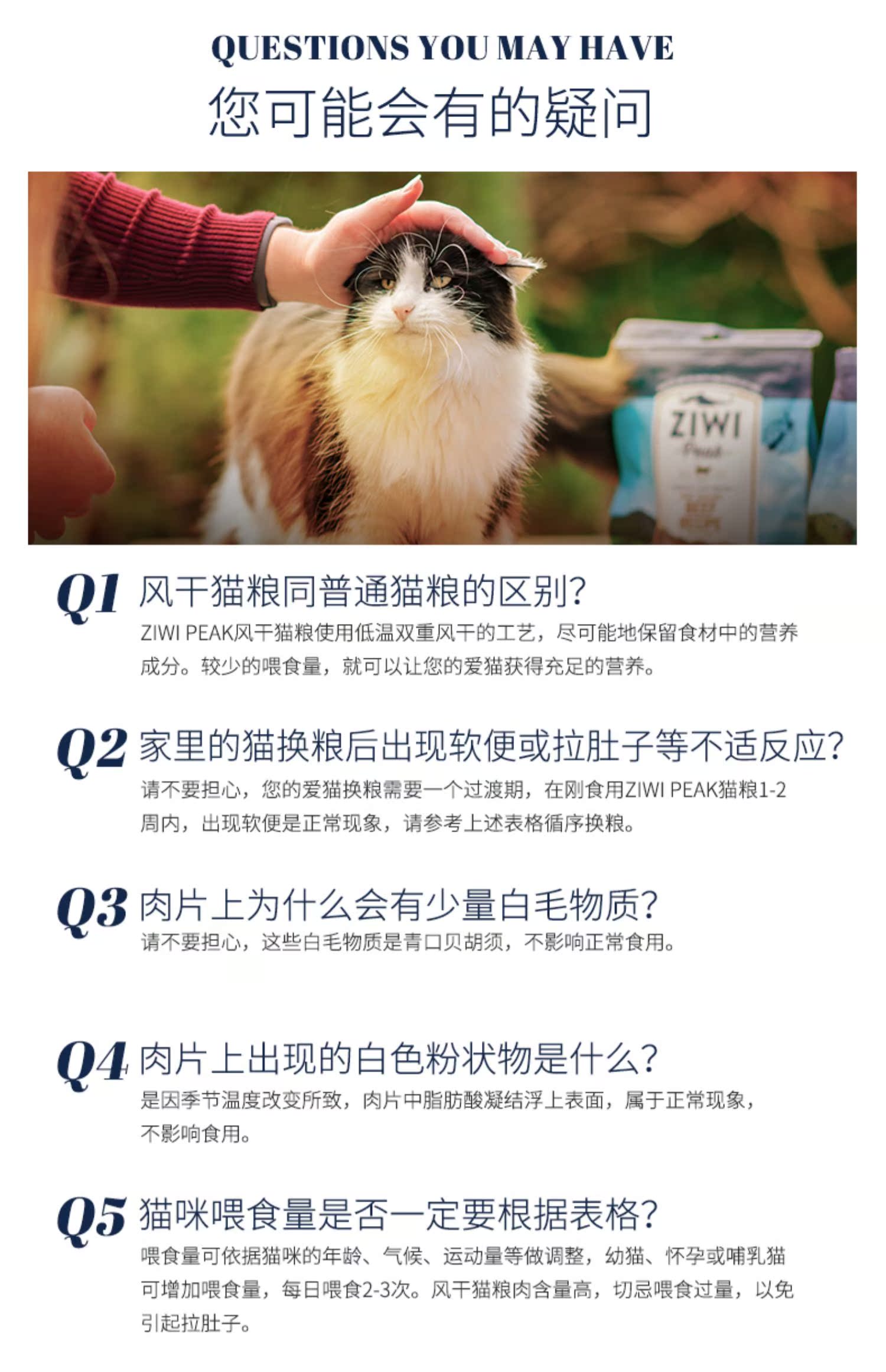 [cửa hàng hàng đầu ziwi] cừu khô không khí 1kg lợi ích cao nhất ZiwiPeak thức ăn chủ yếu cho mèo giai đoạn sản phẩm mới - Cat Staples hạt cho mèo con