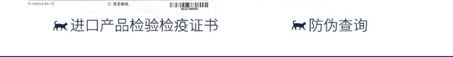 【ziwi旗舰店】风干无谷牛肉猫粮1kg