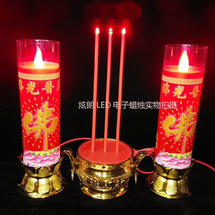 Buddha light shines Buddhist electric candle lamp household red worship Buddha plug-in simulation electronic candle holder battery for Buddha