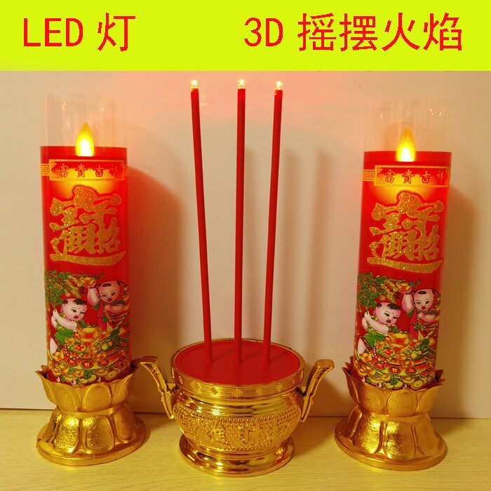Candle for Buddha Hall electronic candle lamp Smoke-free LED emulated battery Safe plug-in blowing out the chaebol lights-Taobao