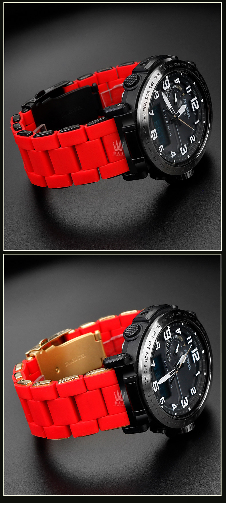 Casio PROTREK için paslanmaz çelik silikon kordonlu saat PRW-6600
