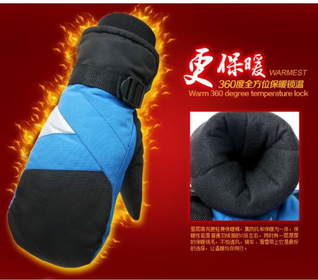 Người đàn ông ấm áp Đi xe không thấm nước mùa đông bên trong đề cập đến trượt tuyết cộng với nhung lạnh găng tay chống gió túi nhàm chán - Găng tay găng tay chống nắng Nhật
