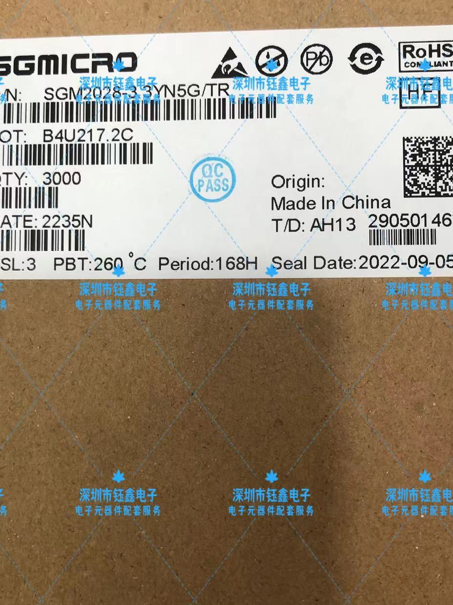 这个射频变压器可通吃4.5-3000MHz。真不是我夸张、是它太顶了！