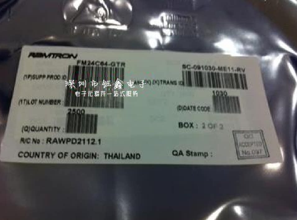Special price Tyco Raychem patch self-restoring fuse nanoSMDC035F-2 0 1206 35A