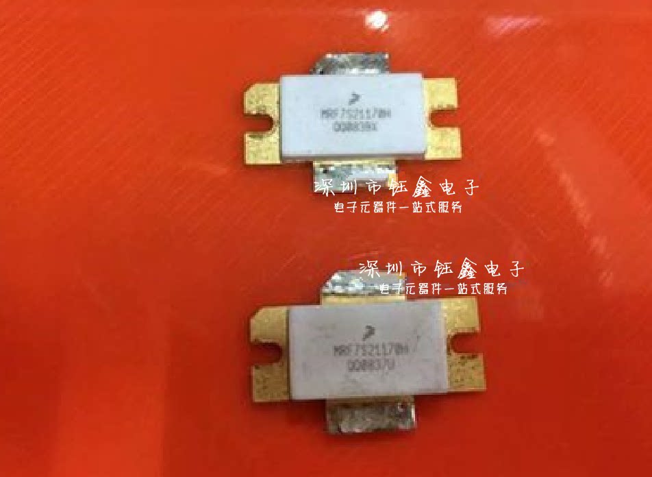 Real Body Shop Franchised HF Tube Communication Module MRF7S19170H 1930-1990MHZ 50W 28V