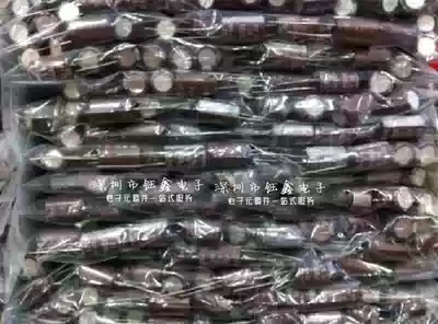 Special electrolytic capacitor 250V33UF 250V47UF 100V22UF 100V33UF 450V180UF