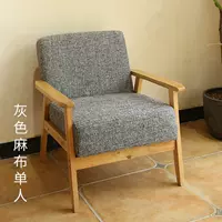 Thẻ ngồi ghế sofa cá nhân bàn ăn bình thường và ghế dày đáp ứng mẫu giáo điện thoại di động cửa hàng đào tạo lớp kinh doanh đồ nội thất - FnB Furniture chân bàn tròn gỗ