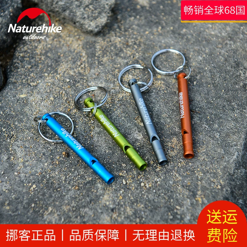 Còi cứu sinh khách hàng di động Naturehike còi cứu hỏa thiết bị khẩn cấp hợp kim nhôm kim loại còi cứu sinh trẻ em - Bảo vệ / thiết bị tồn tại