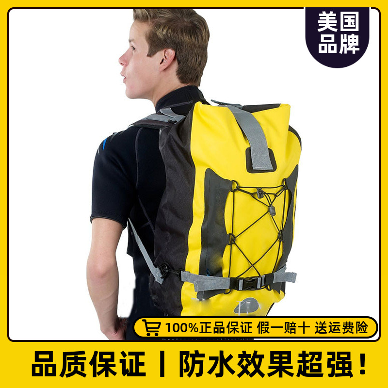LONGHIKER WATERPROOF BAG OUTDOOR ANADROMOUS BEACH BEACH DIVING RIDING MOUNTAINEERING SHOULDER BAG SNORKELING WATERPROOF BAG