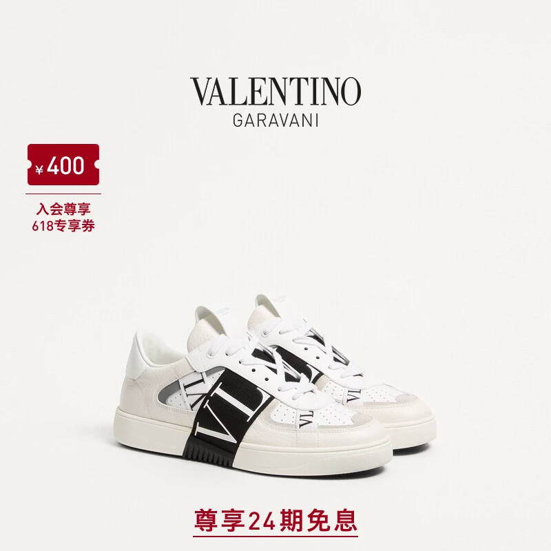 Кожаные кроссовки VALENTINO GARAVANI для мужчин из телённой кожи VL7N низкие кеды повседневная обувь весна 2020 года в том же стиле шнуровка лёгкая мужская обувь