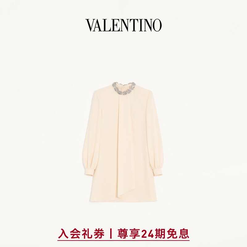 [New Product Launch] Valentino Valentino Women's Cady Couture Embroidered Dress