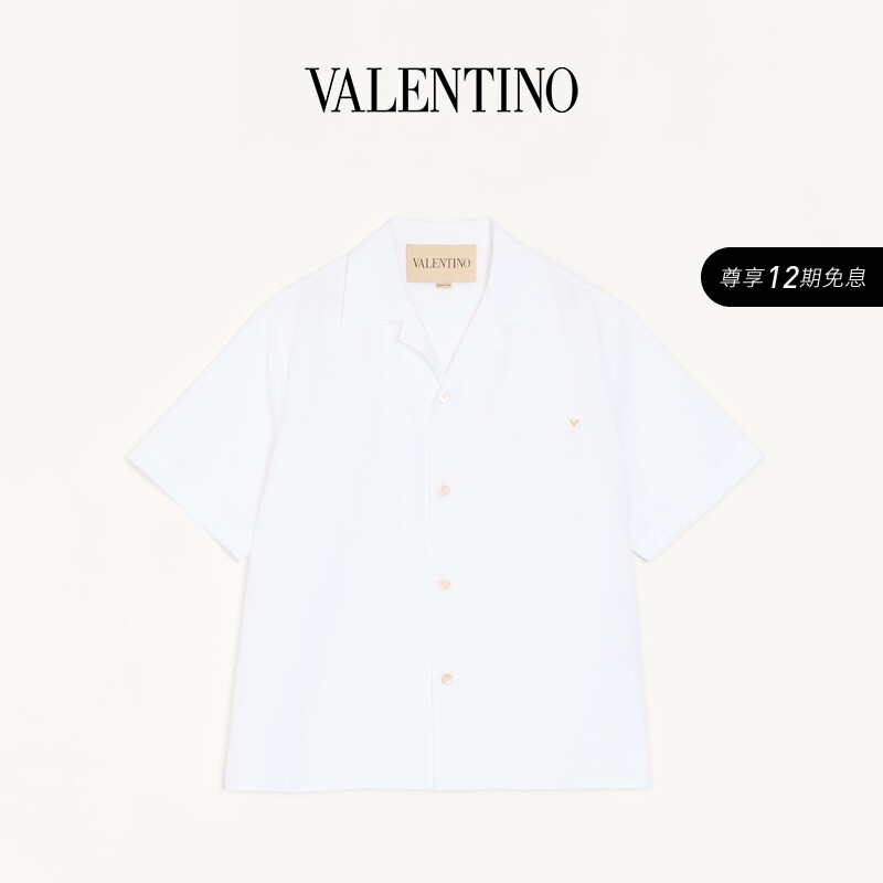 [12 Installments with No Interest] Valentino Men's Vgold Detailed Cotton Poplin Bowling Shirt
