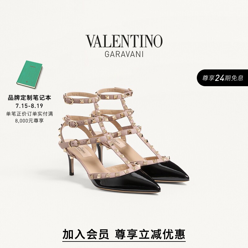 [Member Instant Discount] Valentino Women's Rockstud Studded High Heel Sandals