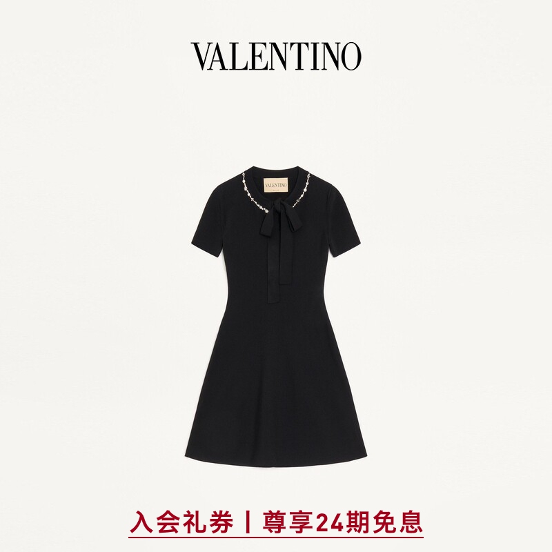 [New Product Launch] Valentino Women's Embroidered Knit Dress [Gift]