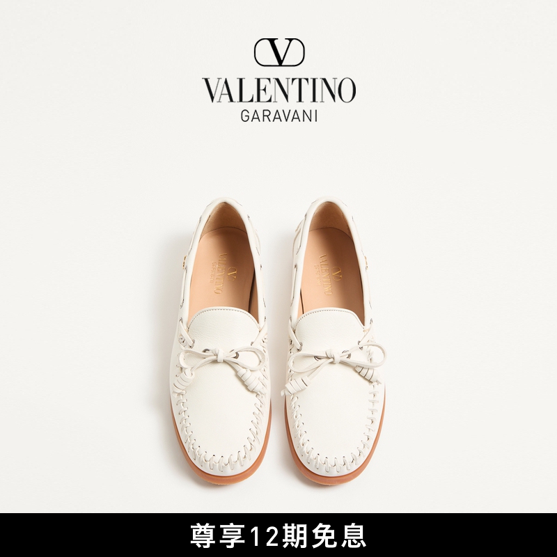 【12回払い無金利】ヴァレンティノ メンズ パームアベニュー バッファローレザー ボートシューズ