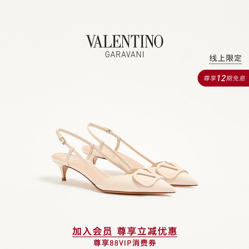 [Member Instant Discount] Valentino Women's Vlogo Signature Patent Leather Back-Strap High Heels