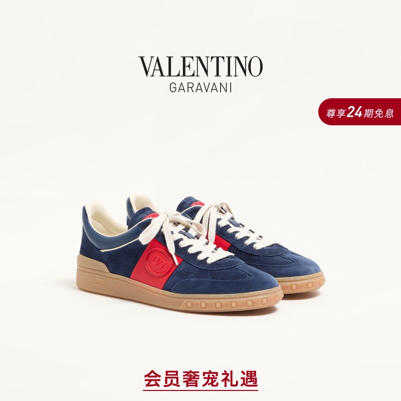[24 Installments with No Interest] Valentino Men's Upvillage Cow Leather Low-Top Sneakers
