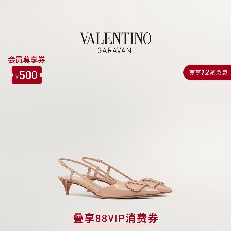 [12 Installments with No Interest] Valentino Women's Vlogo Signature High Heels Wedding Shoes