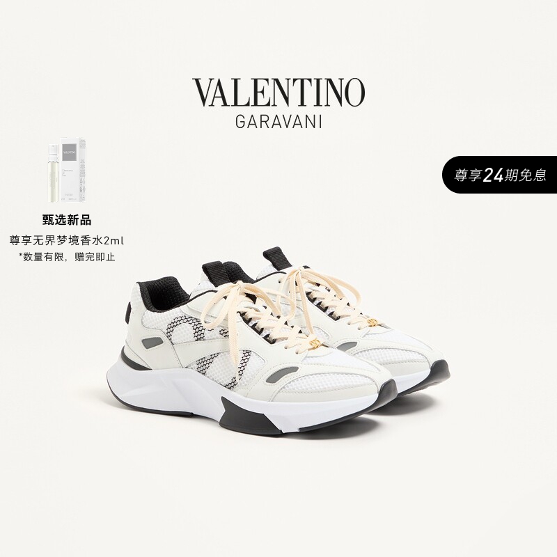 Valentino Valentino Men's Demivee Sneakers Valentino Valentino Men's Demivee Sneakers
