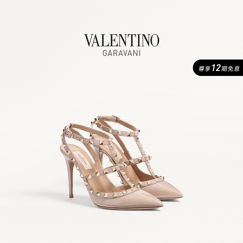 Valentino Women's Rockstud Patent Leather Studded High Heels Wedding Shoes [Gift]
